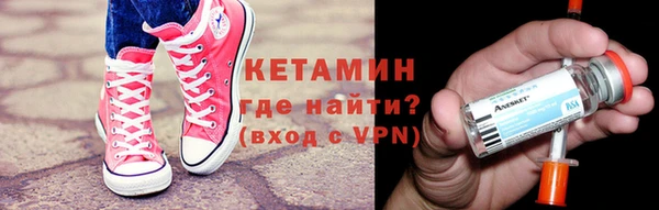 мдма Строитель