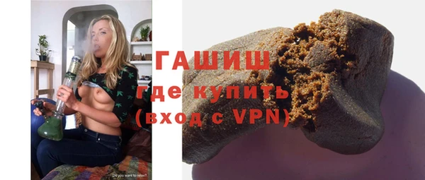 мет Арсеньев