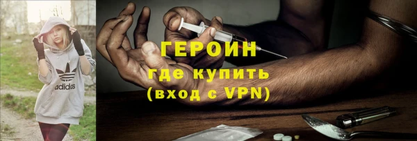 мет Арсеньев