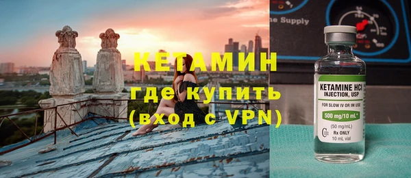 мет Арсеньев