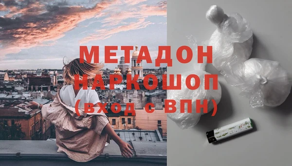 мет Арсеньев
