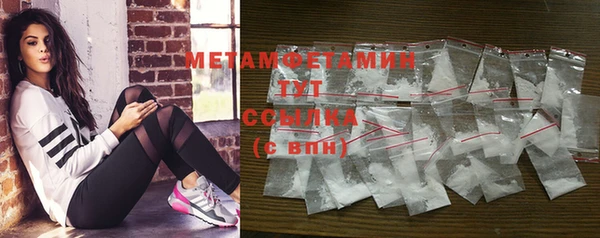 мет Арсеньев