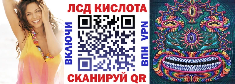 Марки NBOMe 1,5мг  купить наркоту  Белозерск 